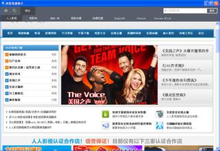 �˿����Ǻ���Ƶ���Ͼ�ʦ���ѵ����Ů�������Գ� �̹ٵ�Ǹ(ͼ)...